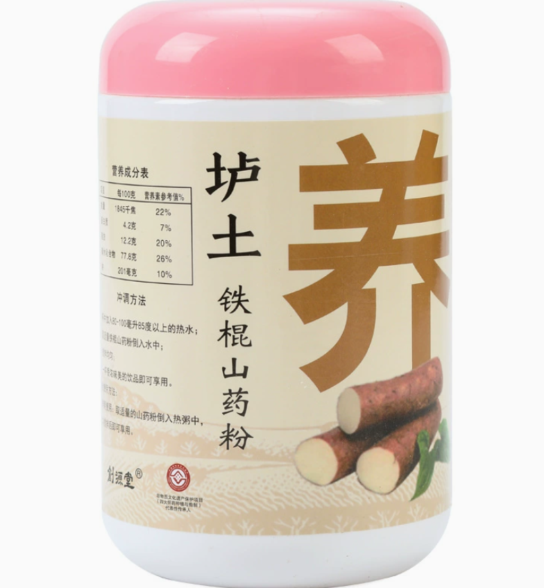铁棍山药粉【250g】